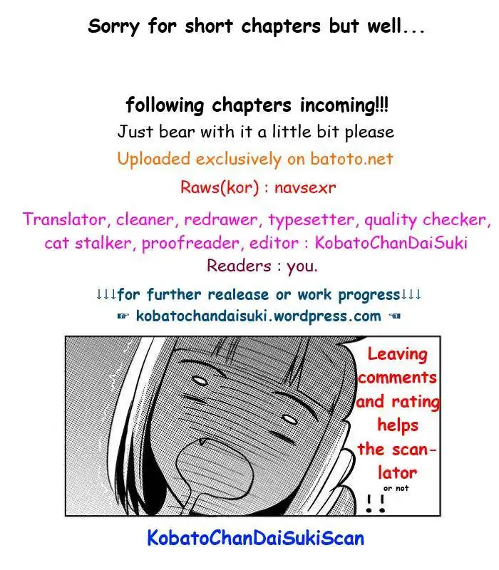 Nekogurui Minako-san Chapter 0.003 3